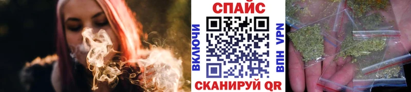 Купить закладки  Кизел  БУТИРАТ оксана 
