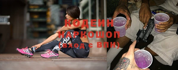 скорость mdpv Каменка