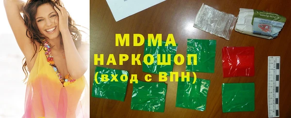 дживик Фёдоровский