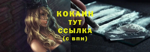 скорость mdpv Каменка