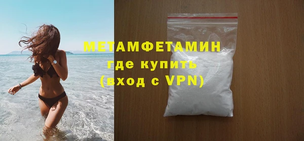 скорость mdpv Каменка