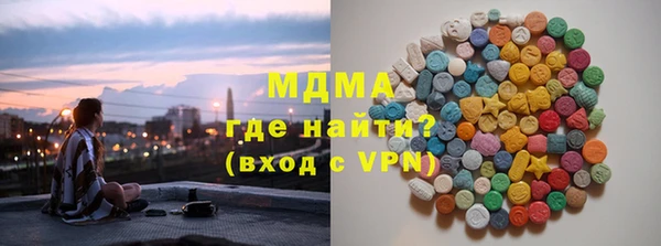 скорость mdpv Каменка