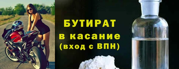 кокс Карпинск