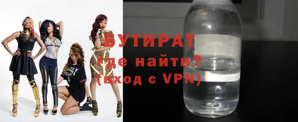 кокс Карпинск