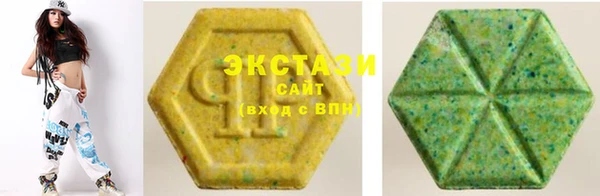 скорость mdpv Каменка