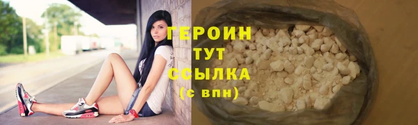 скорость Карталы
