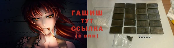 скорость mdpv Каменка