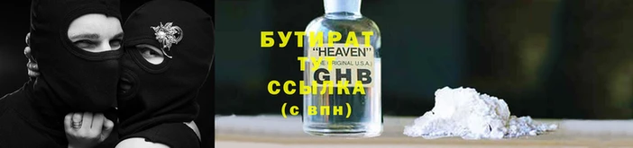 прущий лед Калининец