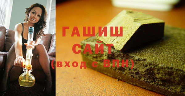 скорость mdpv Каменка