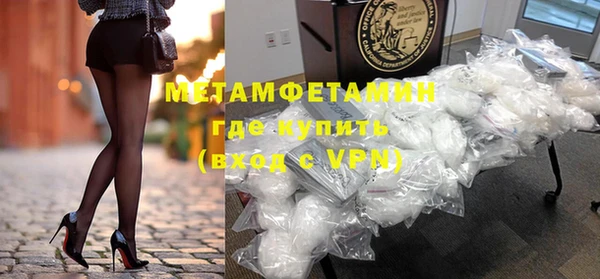 скорость mdpv Каменка