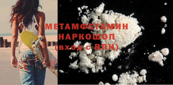 крисы Касимов