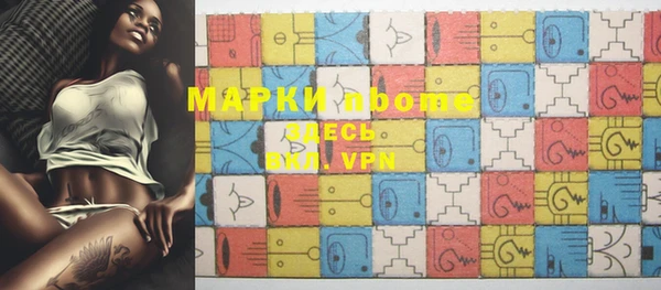скорость mdpv Каменка