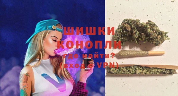 мефедрон VHQ Ессентукская