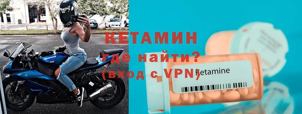 крисы Касимов