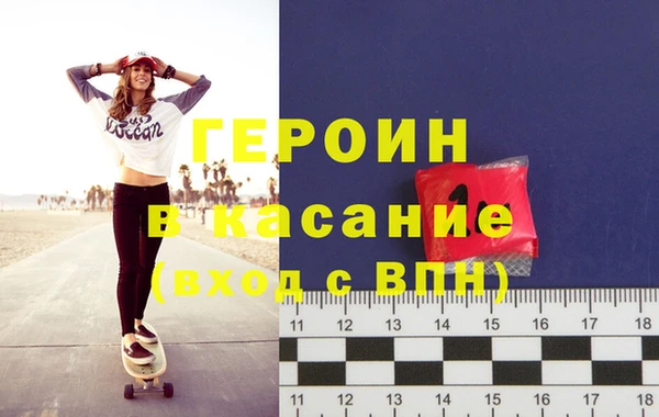 мяу мяу мука Нестеровская