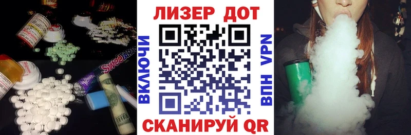 Купить где  Кизел  ЛСД экстази ecstasy 