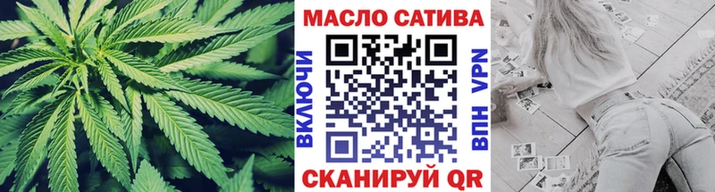 Купить Кизел Дистиллят ТГК Wax